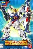 GX-9900-DV ガンダムエックス D.V.　(ディバイダー）