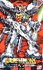 GX-9901-DX ガンダムダブルエックス