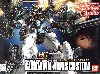 XXXG-01H2 ガンダムヘビーアームズカスタム