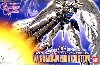 XXXG-00W0 ウイングガンダム ゼロカスタム (メタルクリアー特別版）