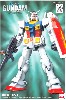 RX-78-2 ガンダム