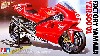 ファクトリーヤマハ YZR500 '01