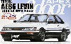 トヨタ AE86 レビン 1600GT APEX　2ドア 後期型