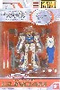 RX-78-NT1 ガンダム NT-1