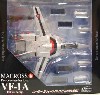 完全変形マクロス VF-1A 一条輝機