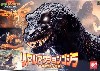 リアルアクション　ゴジラ　大怪獣総攻撃版