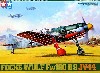 フォッケウルフ Fw190D-9 JV44