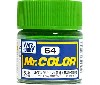 C-64 ルマングリーン (黄緑） (光沢）