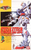 バンダイ シルエットフォーミュラ 91 in U.C.0123 RXF91A ガンダムRXF91改