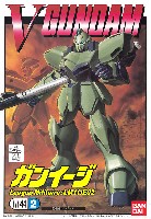 バンダイ 1/144 機動戦士 Vガンダム ガンイージー