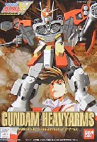 XXXG-01H ガンダムヘビーアームズ