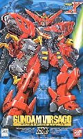 バンダイ 1/100 機動新世紀 ガンダムX NRX-0013 ガンダムヴァサーゴ