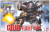 バンダイ 機動戦士ガンダム 第08MS小隊 MS-07H8 グフフライトタイプ