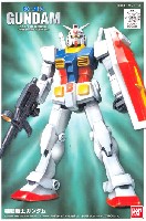 RX-78-2 ガンダム