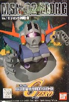 バンダイ SDガンダム　ＧジェネレーションＦ ジオング 決戦仕様