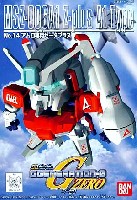 バンダイ SDガンダム　ＧジェネレーションＦ アムロ専用 ゼータプラス