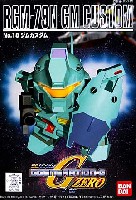 バンダイ SDガンダム　ＧジェネレーションＦ ジムカスタム