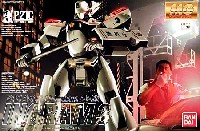 イングラム 3号機 (パトレイバー 篠原重工 98式AV）
