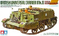 タミヤ 1/35 ミリタリーミニチュアシリーズ イギリス ブレンガンキャリアー (強行偵察）