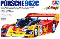 タミヤ 1/24 スポーツカーシリーズ ポルシェ 962C (シェルカラー)