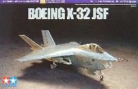 タミヤ 1/72 ウォーバードコレクション ボーイング X-32 JSF