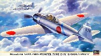 ハセガワ 1/48 飛行機 限定生産 三菱 Ａ6Ｍ2 零式艦上戦闘機 11型/21型 サムライ