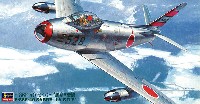 F-86F-40　セイバー 航空自衛隊