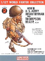 ファインモールド 1/12 ワールドファイターコレクション アメリカ陸軍歩兵 ロジャース軍曹 / トンプソンM1A1