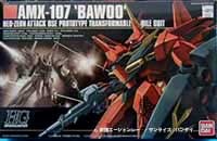 AMX-107 バウ