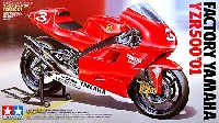 ファクトリーヤマハ YZR500 '01