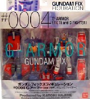 Gアーマー [RX78ガンダム+Gファイター]