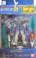 XXXG-01D ガンダムデスサイズ
