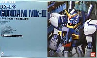 バンダイ PERFECT GRADE　(パーフェクトグレード） RX-178 ガンダム Mk-2 エゥーゴ