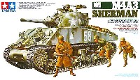 タミヤ 1/35 ミリタリーミニチュアシリーズ アメリカ M4A3 シャーマン 105mm榴弾砲搭載型 (突撃支援）