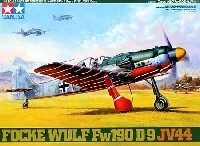 タミヤ 1/48 傑作機シリーズ フォッケウルフ Fw190D-9 JV44