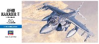 ハセガワ 1/72 飛行機 Dシリーズ AV-8B ハリアー 2