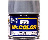 GSIクレオス Mr.カラー 明灰白色 (1） (三菱系） (半光沢） (C-35）