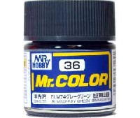 RLM74 グレーグリーン (半光沢） (C-36）