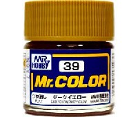 GSIクレオス Mr.カラー ダークイエロー (つや消し） (C-39）