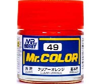 GSIクレオス Mr.カラー クリアーオレンジ (光沢） (C-49）