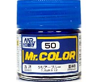 C50 クリアーブルー (光沢）