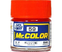 GSIクレオス Mr.カラー オレンジ (橙） (光沢） (C-59）