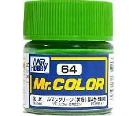 GSIクレオス Mr.カラー ルマングリーン (黄緑） (光沢） (C-64）