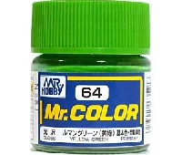 C-64 ルマングリーン (黄緑） (光沢）