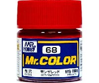 GSIクレオス Mr.カラー モンザレッド (光沢） (C-68）