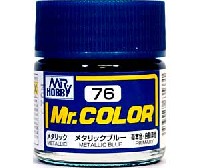 メタリックブルー (メタリック） (C-76）