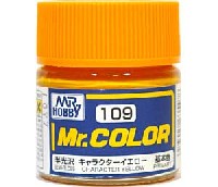 GSIクレオス Mr.カラー キャラクターイエロー (半光沢） (C-109）