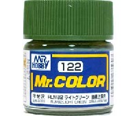 GSIクレオス Mr.カラー RLM82 ライトグリーン (半光沢） (C-122）