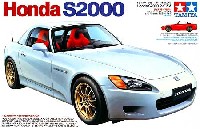 タミヤ 1/24 スポーツカーシリーズ ホンダ S2000 タイプV