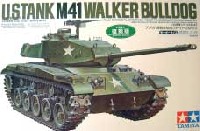 タミヤ スケール限定品 アメリカ軽戦車 M41 ウォーカーブルドッグ　(モーターライズ）